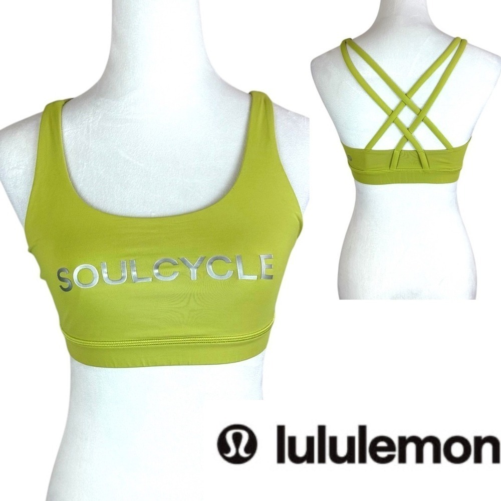 NWOT Lululemon SoulCycle Sports Bra Crisscross Straps Athletic Top Chartreuse